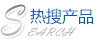 Ѯa(chn)Ʒ